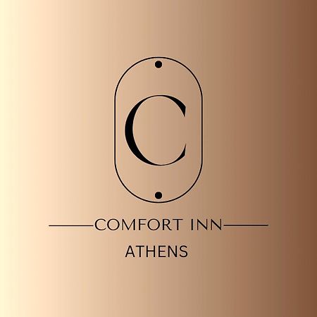 Comfort Inn Αθήνα Εξωτερικό φωτογραφία