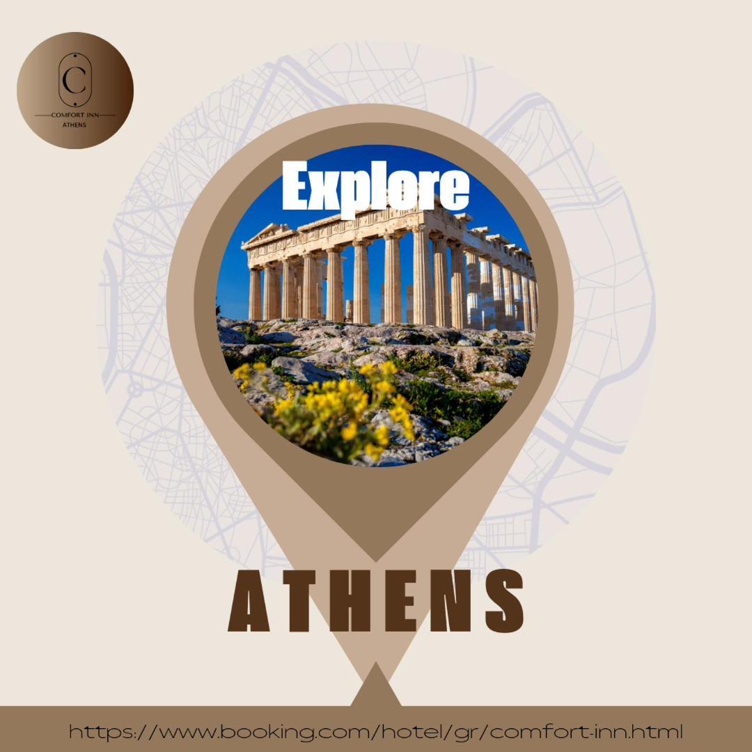 Comfort Inn Αθήνα Εξωτερικό φωτογραφία